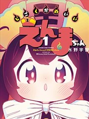 超短焦激光电视抗光幕客厅效果