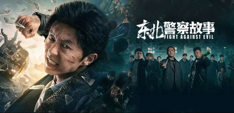 大屏电视选购指南封面图